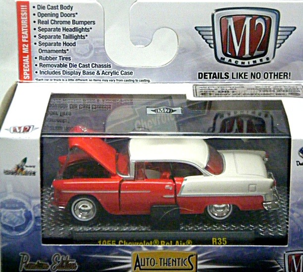 M2 Machines Auto-Thentics - 1955 Chevrolet Bel Air Hardtop