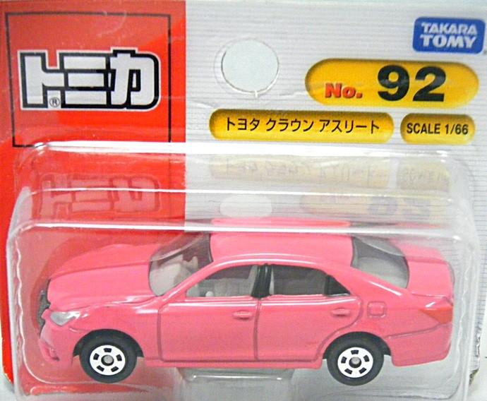 TOMY - 92 - Toyota Crown Athlete - Japan only Blister