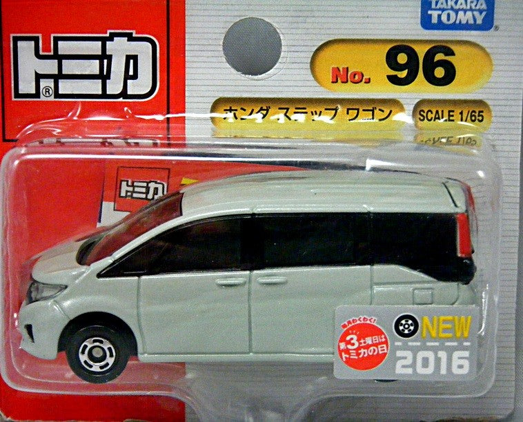 TOMY - 96 - Honda Step Wagon - Japan only Blister