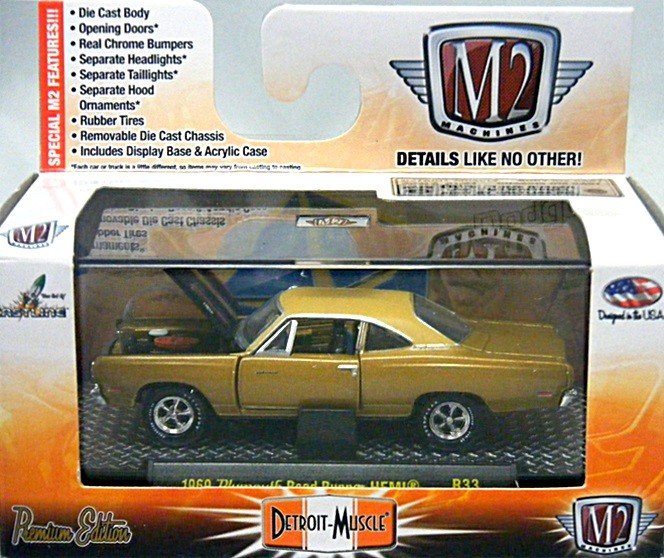 M2 Machines Detroit-Muscle 1969 Plymouth Hemi Road Runner