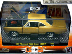 M2 Machines Detroit-Muscle 1969 Plymouth Hemi Road Runner