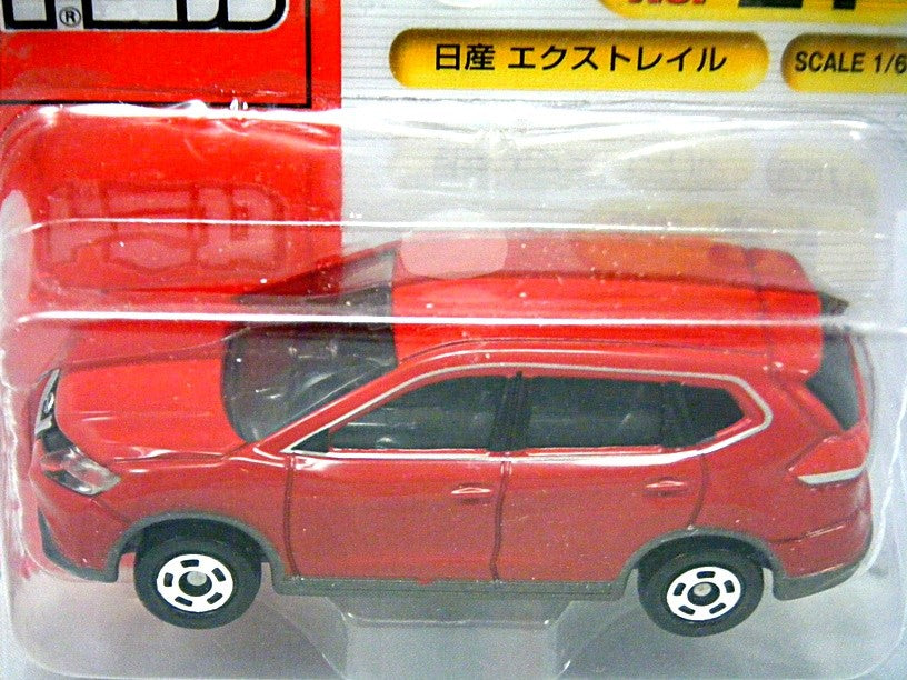 Tomica (21) - Nissan X-Trail SUV