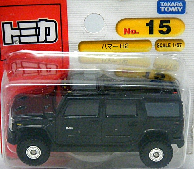TOMY - 15 - Hummer H2 - Japan only Blister