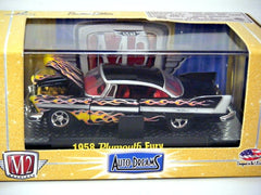 M2 Machines Auto-Dreams 1958 Plymouth Fury Flamed