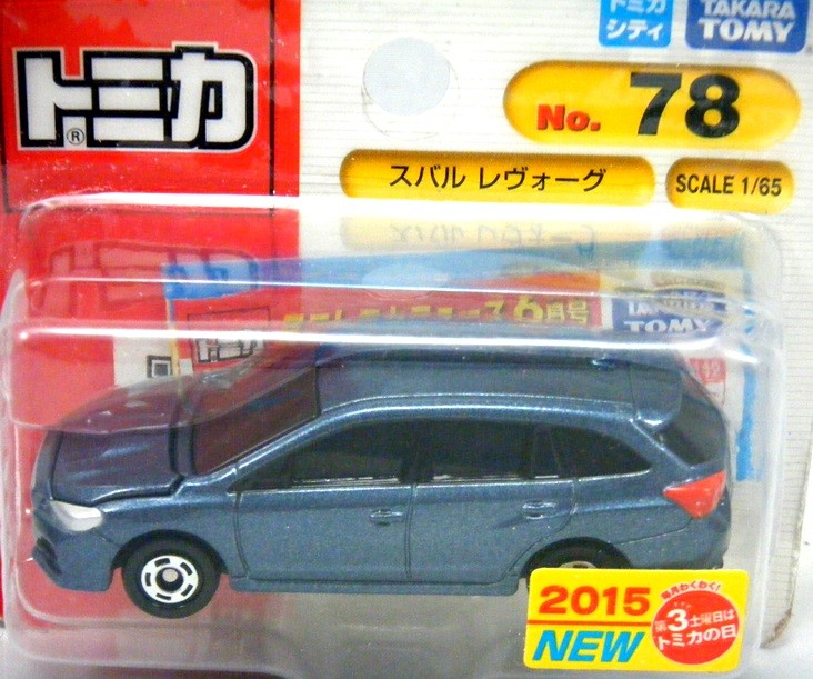 TOMY - 78 - Subaru Levorg - Japan only Blister