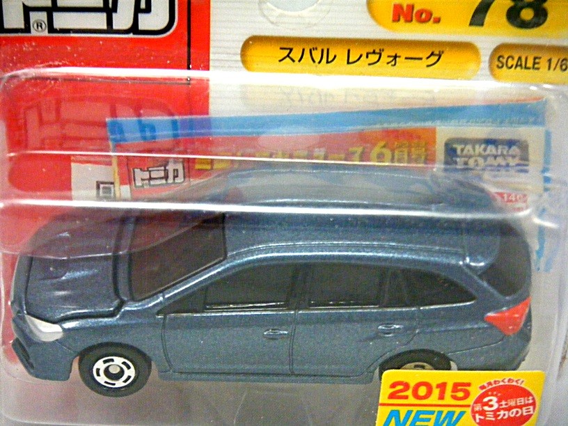 TOMY - 78 - Subaru Levorg - Japan only Blister