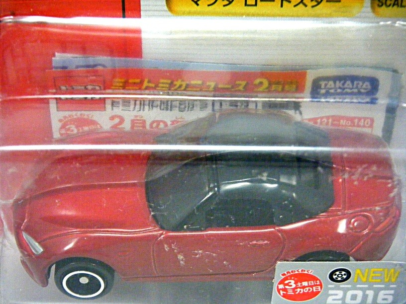 TOMY - 26 - Mazda Miata Roadster