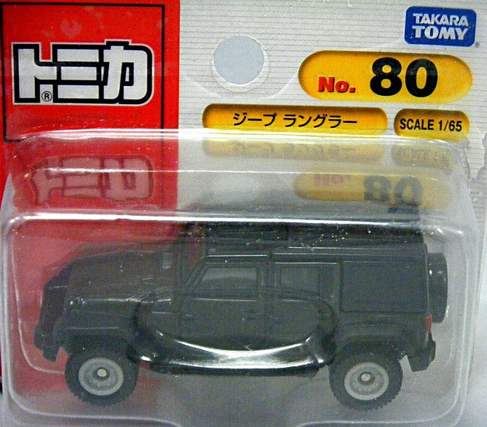 TOMY - 80 - Jeep Wrangler - Japan only Blister