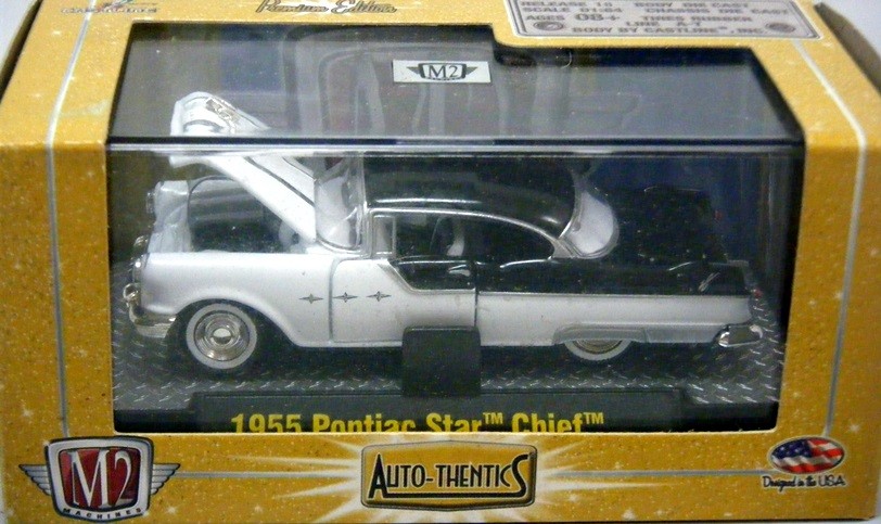 M2 Machines 1955 Pontiac Star Chief  