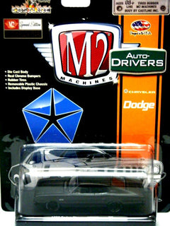 M2 Machines Drivers - 1966 Dodge Charger 383