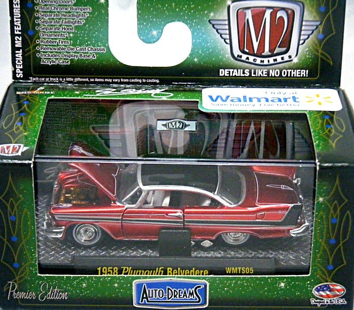 M2 Machines  Auto Dreams - 1958 Plymouth Belvedere