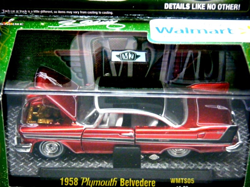 M2 Machines  Auto Dreams - 1958 Plymouth Belvedere