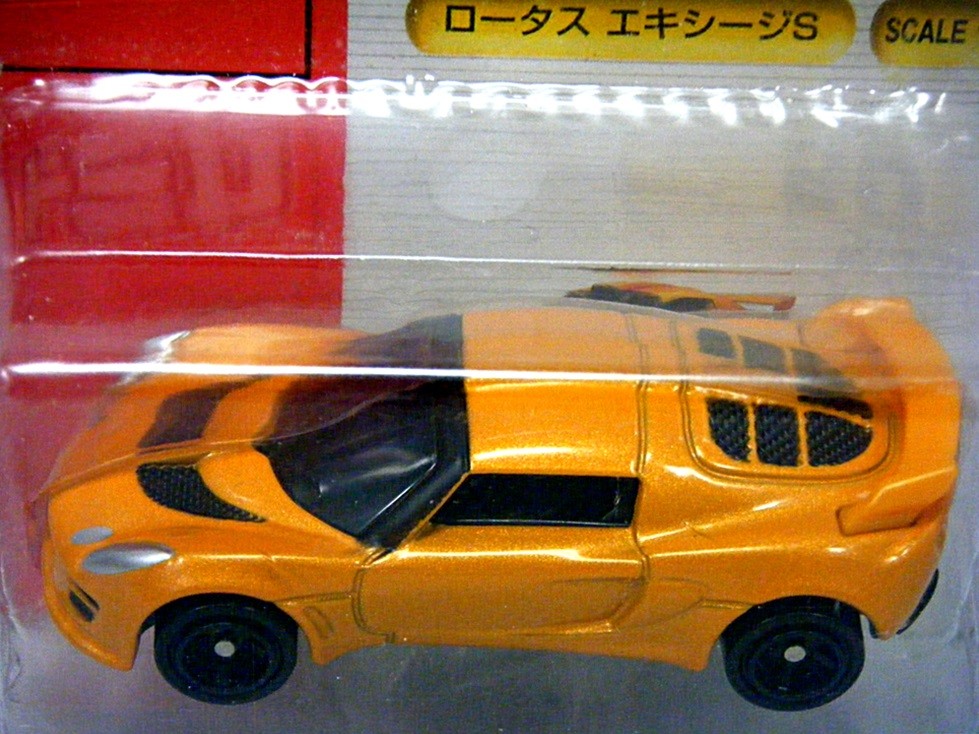 Tomica - 50 - Lotus Exige S - Japan Only Blister