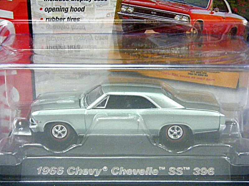 Auto World - Licensed Series - 1966 Chevy Chevelle SS-396
