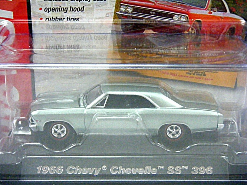 Auto World - Licensed Series - 1966 Chevy Chevelle SS-396