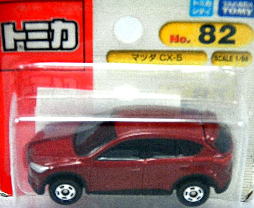 TOMY - 82 - Mazda CX-5 - Japan only Blister