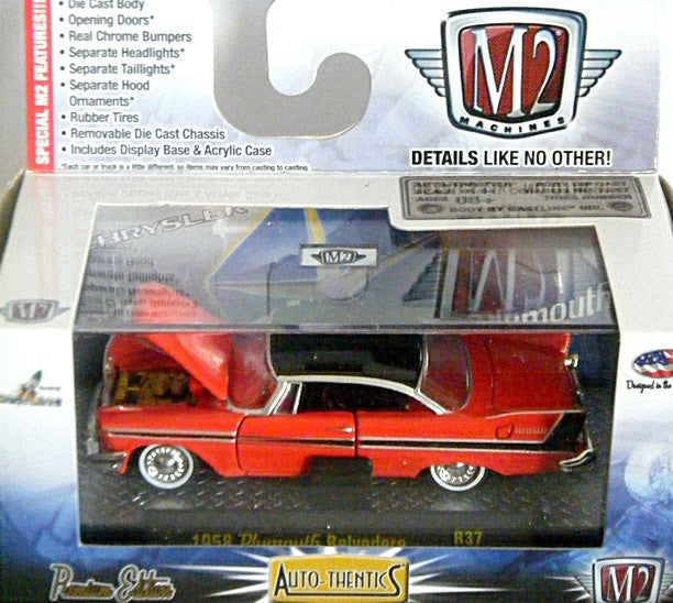 M2 Machines  Auto Thentics - 1958 Plymouth Belvedere