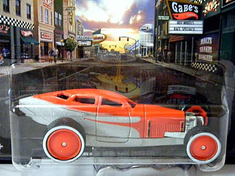 Hot Wheels Boulevard Series - Golden Submarine Hot Rod