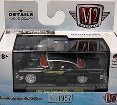 M2 - Class of 1957 - 1957 Ford Fairlane 500