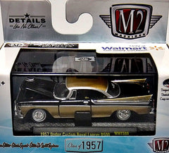 M2 Machines  Class of 1957 - 1957 Dodge Custom Royal Lancer D500