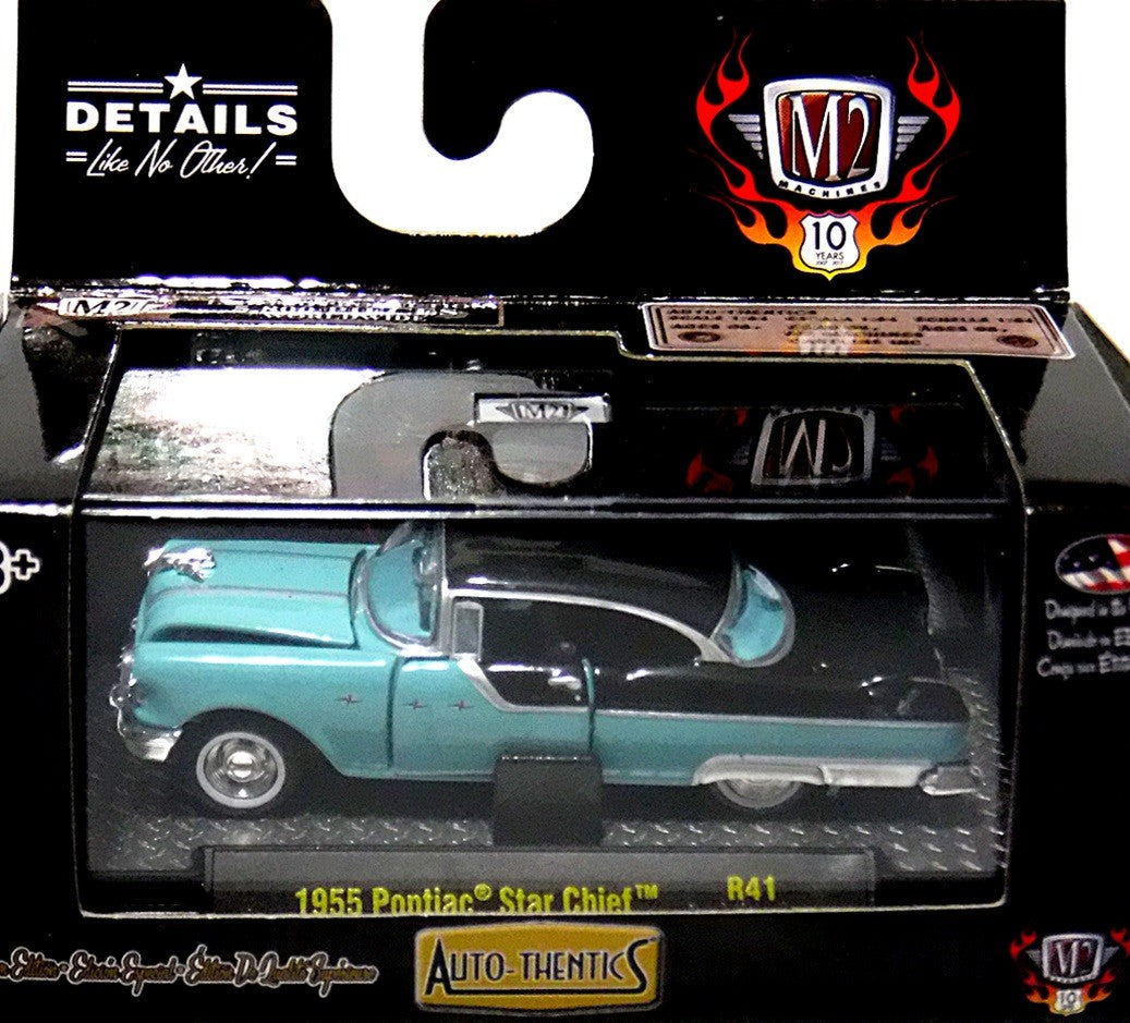 M2 Machines 1955 Pontiac Star Chief  