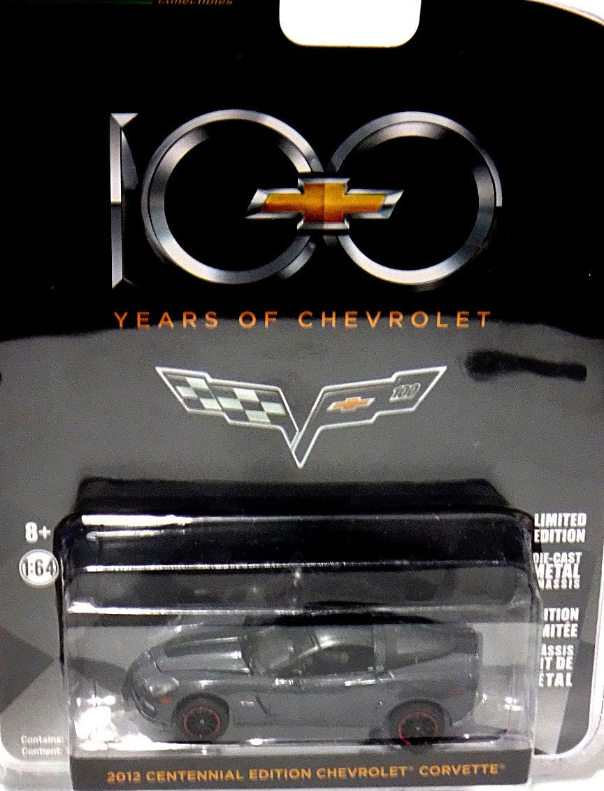 Greenlight - Hobby Exclusives - Chevrolet Corvette 2012 Centennial Edition