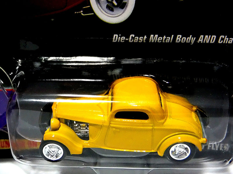 Johnny Lightning Ford Flathead Flyer Hot Rod