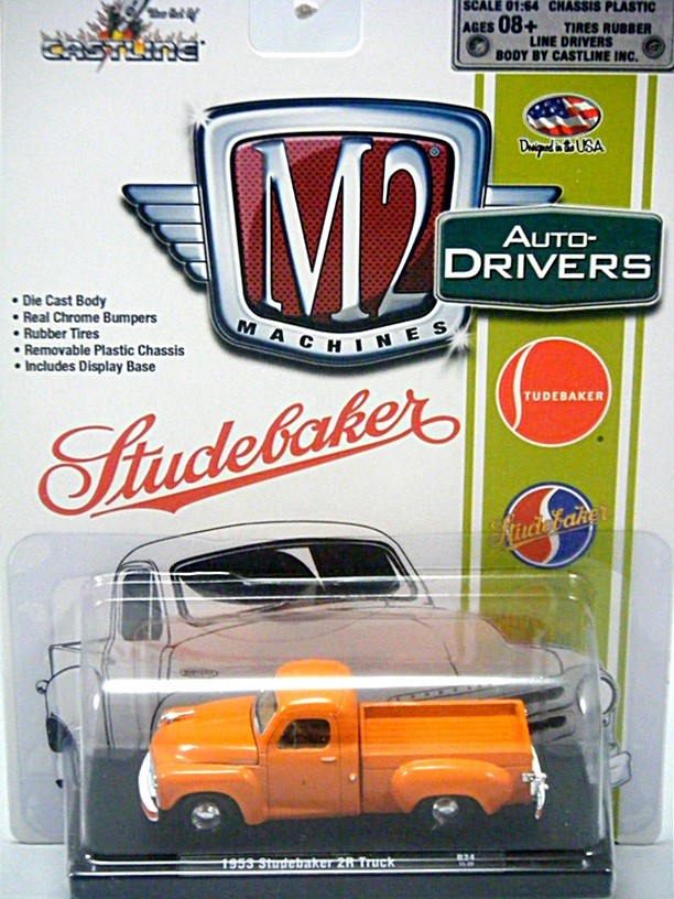 M2 Detroit Cruisers - 1952 Studebaker 2R Truck