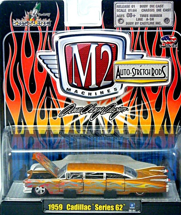 M2 Castline 32 Ford Roadster Limosuine