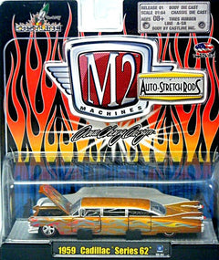  M2 Castline 32 Ford Roadster Limosuine