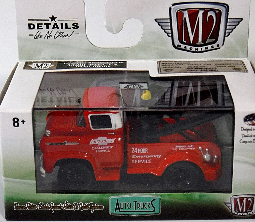 M2 Machines Auto-Trucks - 1958 Chevrolet LCF Dealership Services Tow Truck
