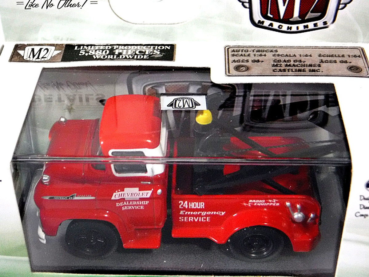 M2 Machines Auto-Trucks - 1958 Chevrolet LCF Dealership Services Tow Truck