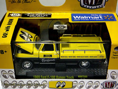 M2 Moon - 1969 Ford F-150 Ranger Pickup Truck