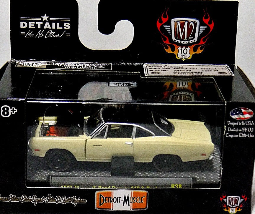 M2 Machines Detroit-Muscle 1969 Plymouth Road Runner 440 6-Pack