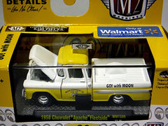 M2 Moon - 1958 Chevy Apache Pickup Truck