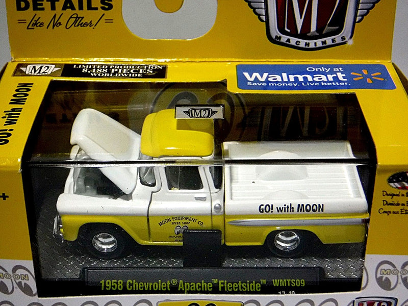 M2 Moon - 1958 Chevy Apache Pickup Truck