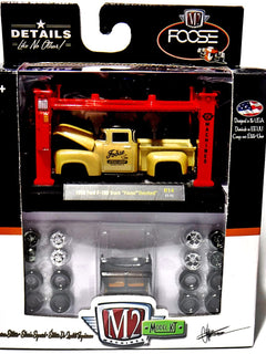 M2 Machines Model Kits  Foose Design - 1956 Ford F-100 "Foose Overlord"