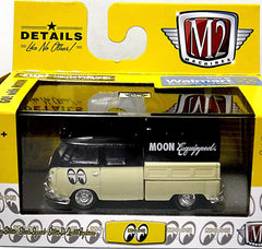 M2 Moon - Volkswagen Pickup with Canopy