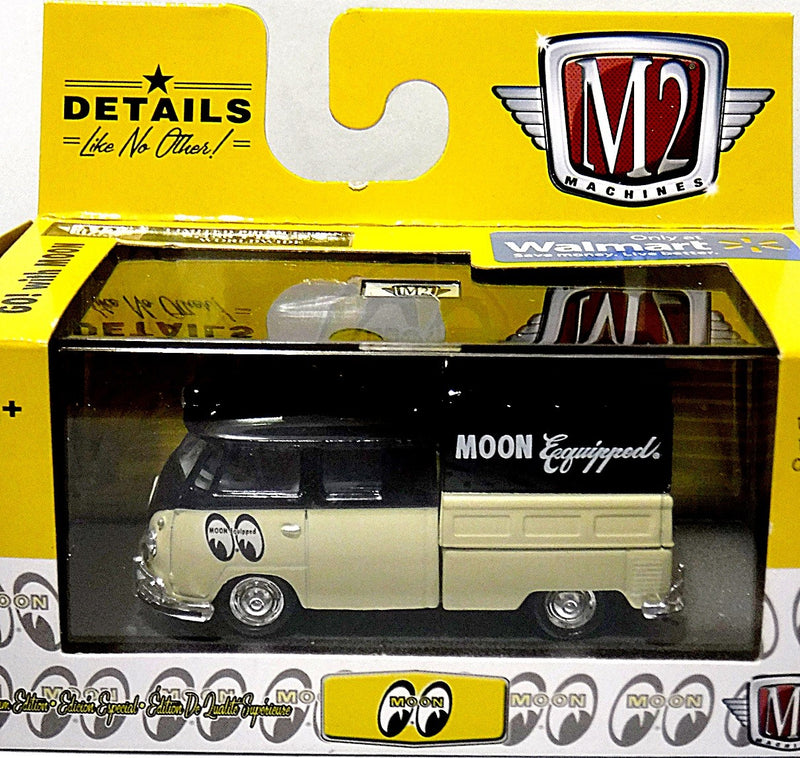M2 Moon - Volkswagen Pickup with Canopy