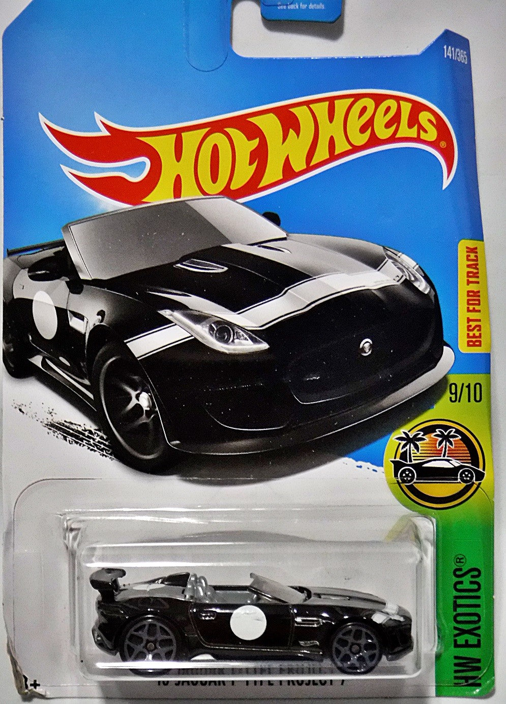 Hot Wheels - Jaguar F-Type Project 7 