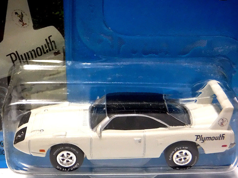 Johnny Lightning High Performance MOPAR - 1970 Plymouth AAR Cuda