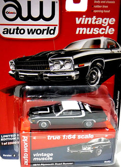 Auto World  - 1974 Plymouth Road Runner