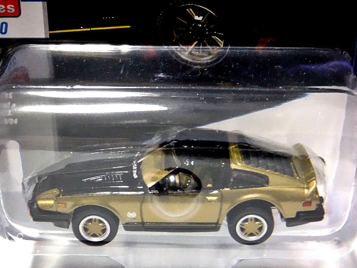 Johnny Lightning Promo - Classic Gold - Limited Edition Datsun 280ZX