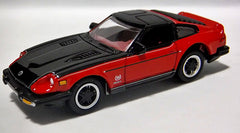 Johnny Lightning Promo - Classic Gold - Limited Edition Datsun 280ZX