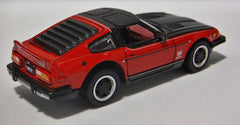 Johnny Lightning Promo - Classic Gold - Limited Edition Datsun 280ZX