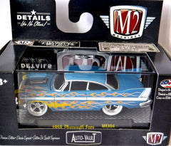 M2 Auto-Vault - 1958 Plymouth Fury