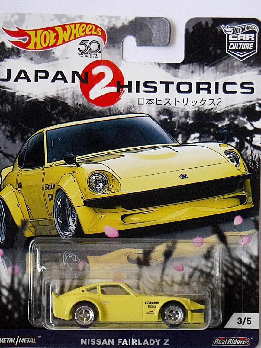 Hot Wheels Car Culture - Japan Historics - Nissan Fairlady Z