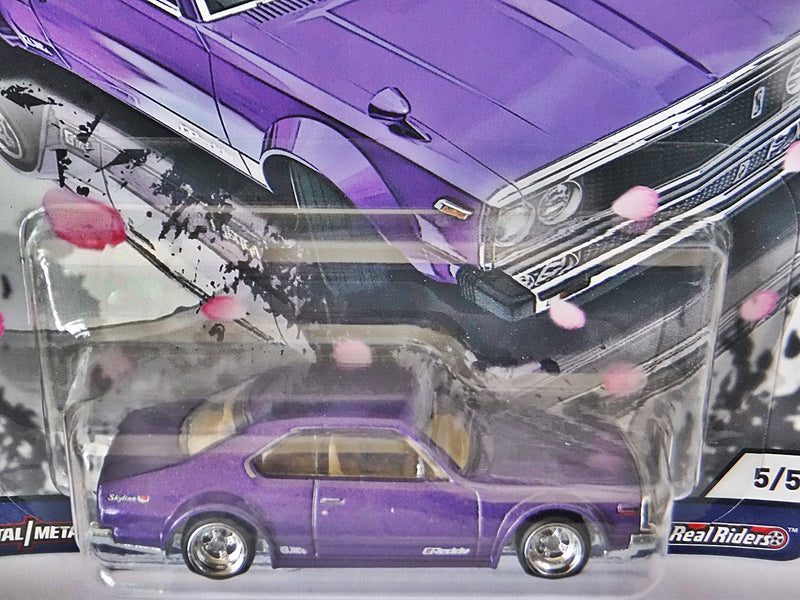 Hot Wheels Car Culture - Japan Historics - Nissan Skyline C210