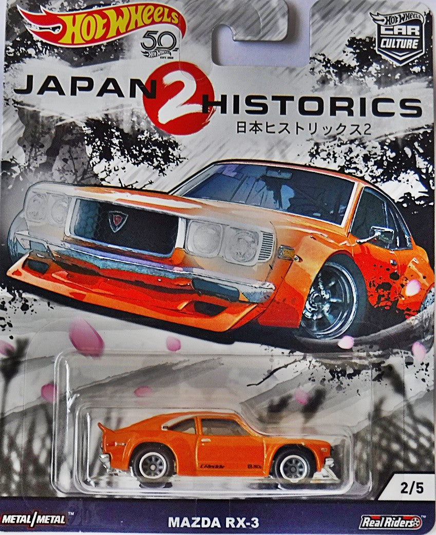 Hot Wheels Car Culture - Japan Historics - Mazda RX-3