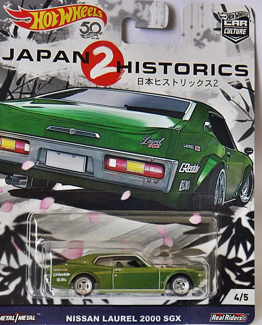 Hot Wheels Car Culture - Japan Historics - Nissan Laurel GSX 2000